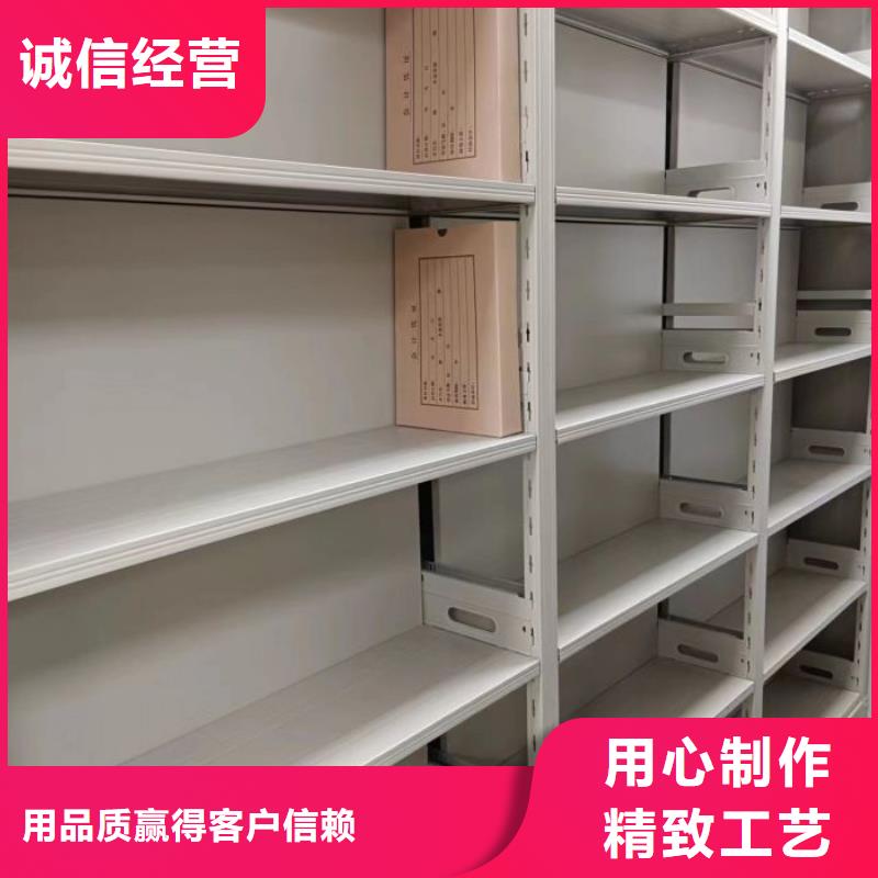 价诚信互利【凯美】钢制手动密集柜