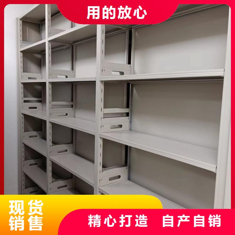 铁皮密集柜视频-广东省潮州市|湘桥|饶平|阳江|韶关|东莞|中山|汕尾|江门铁皮密集柜-凯美
