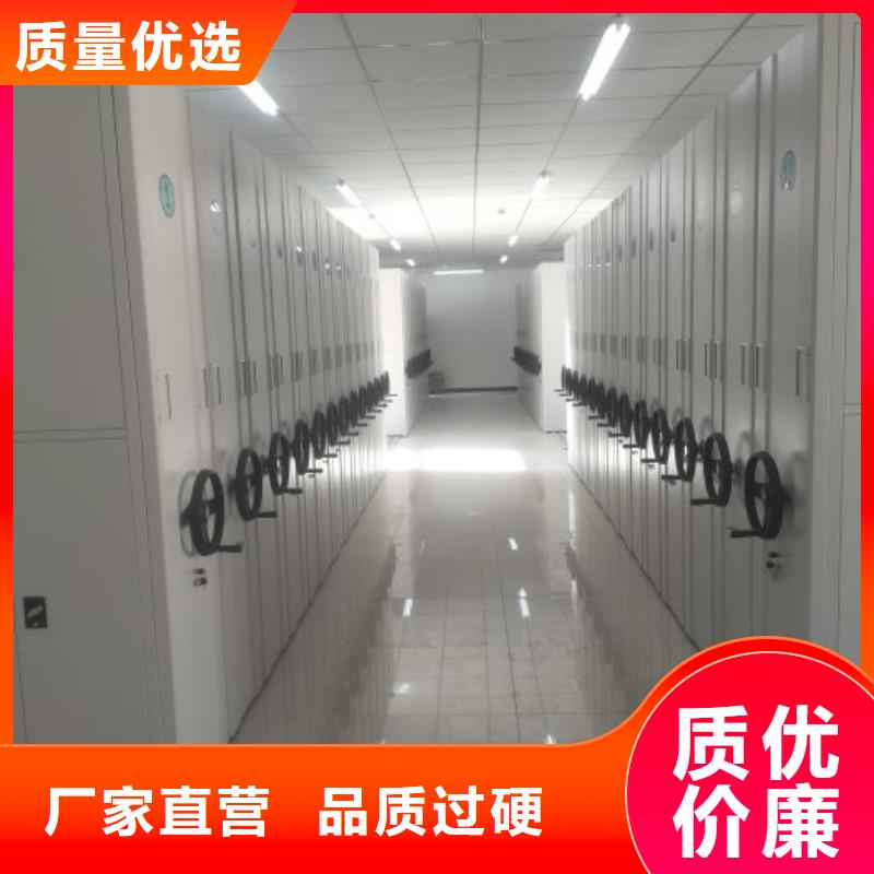 咨询优惠【凯美】手摇移动式密集架