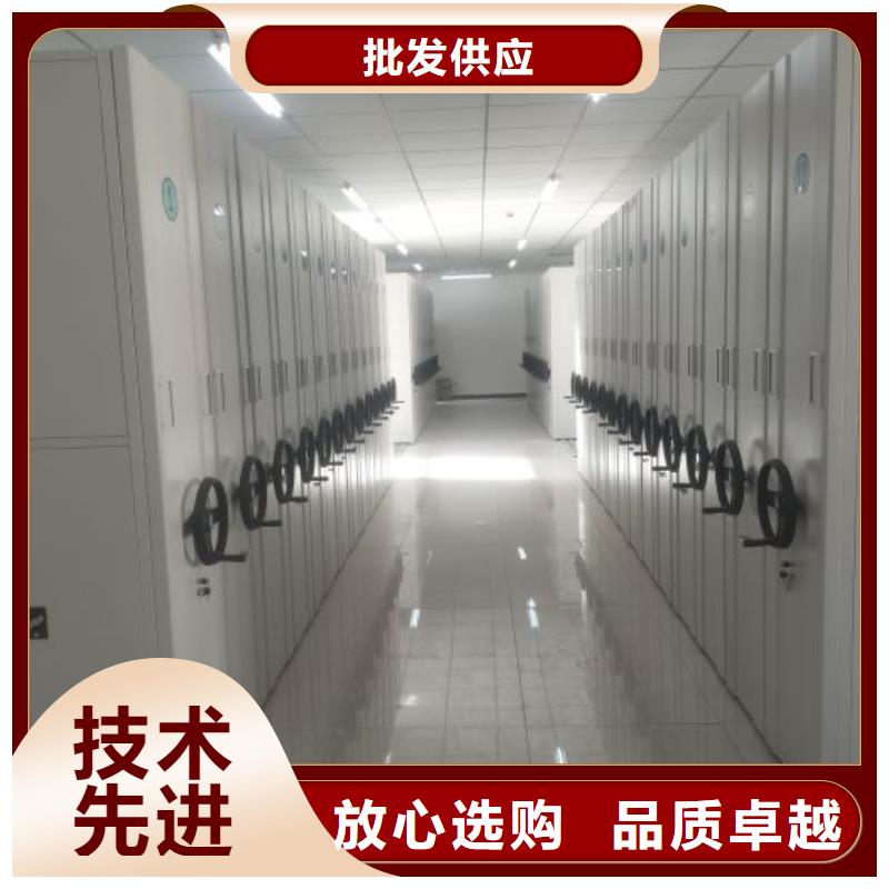 咨询优惠【凯美】手摇移动式密集架