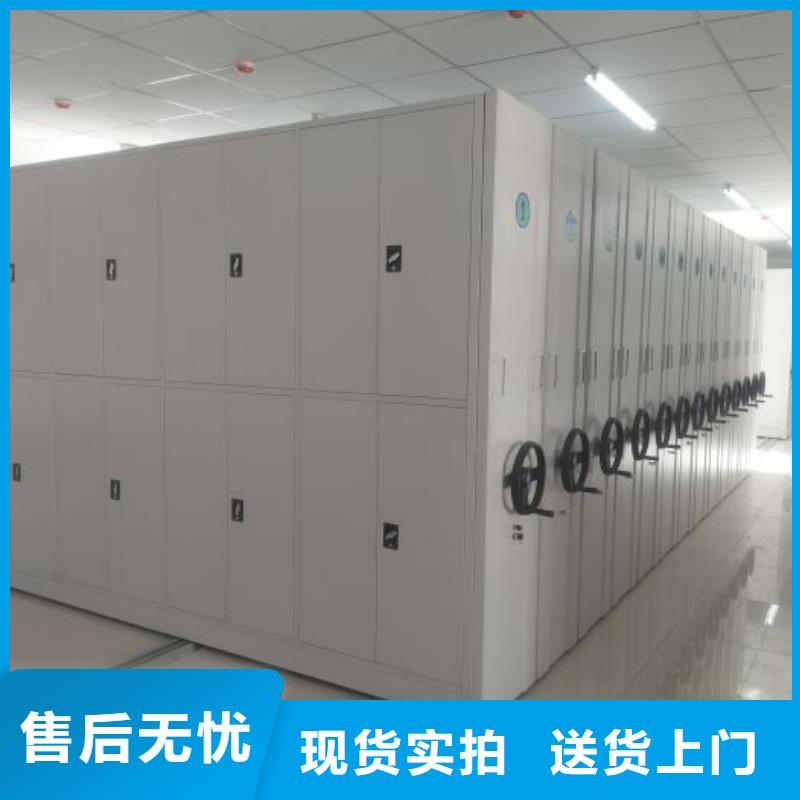 哪里賣的便宜【凱美】密集書架