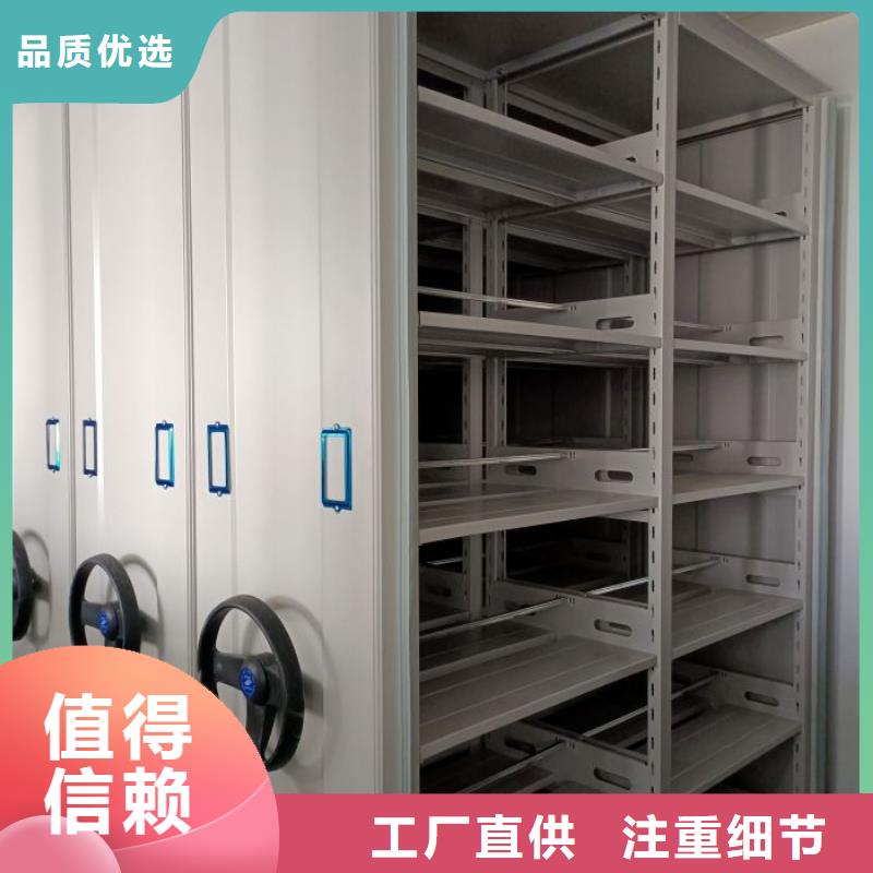 厂家客户至上【凯美】直列式移动密集架