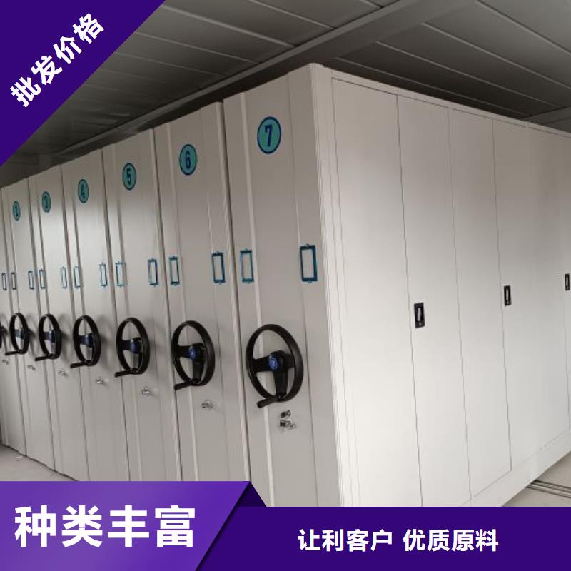用户至上【凯美】画框密集柜