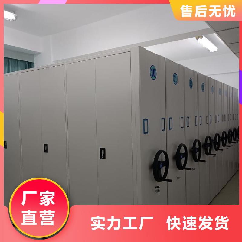 用户至上【凯美】画框密集柜
