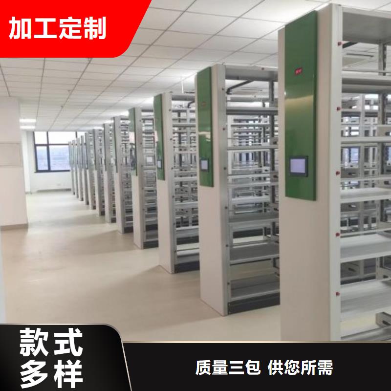 实力生产商【凯美】物证密集架