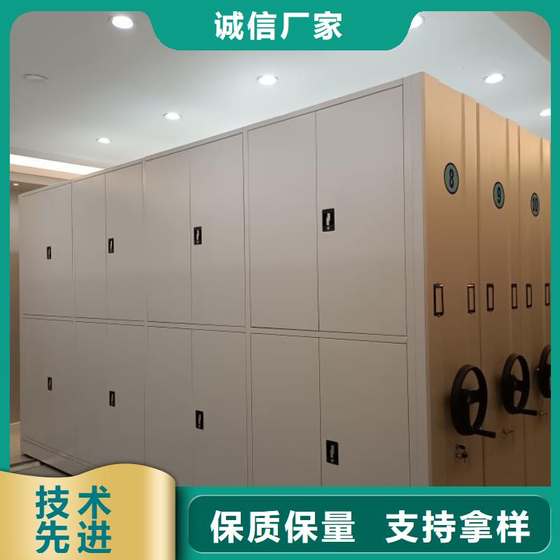 用心服务【凯美】手摇移动密集架