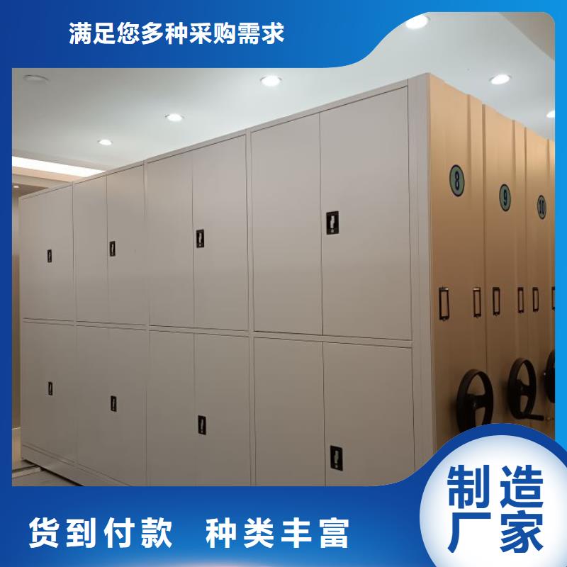 施工案例【凱美】智能病歷檔案密集架