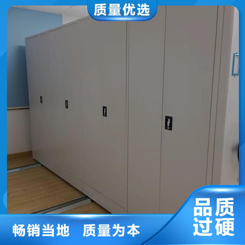 详情咨询【凯美】物证密集架