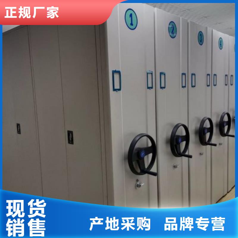 施工案例【凯美】智能病历档案密集架