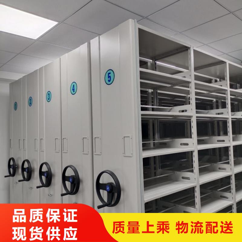掛電表密集柜廠家直銷-發貨及時
