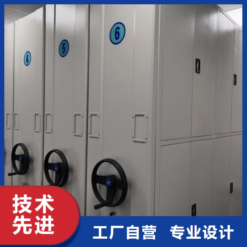 廠家客戶至上【凱美】直列式移動密集架