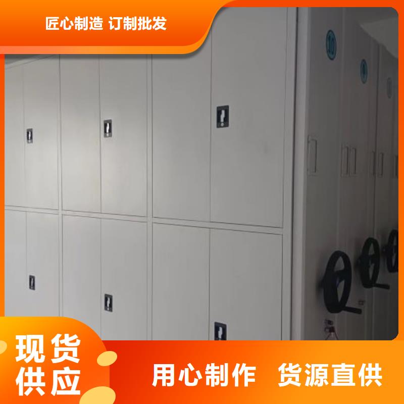 行业的发展现状及方案【凯美】自动选层柜