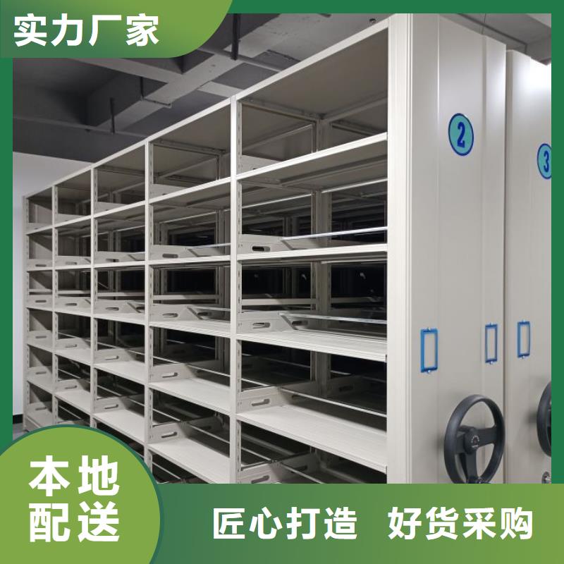 施工方案【凯美】油画密集柜
