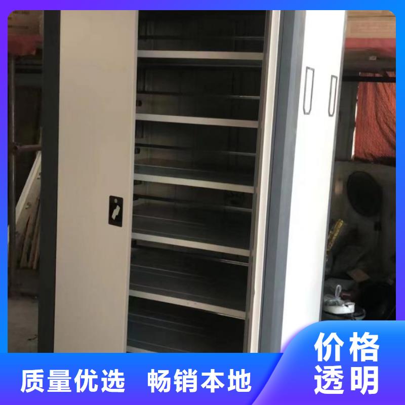 详情咨询【凯美】物证密集架