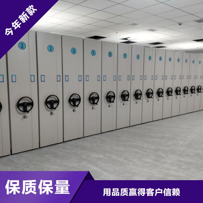 掛電表密集柜廠家直銷-發(fā)貨及時