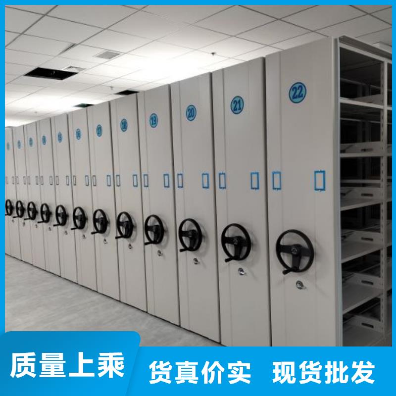 密集柜2,【电动密集架】专注产品质量与服务-服务区域包括包头|乌兰察布|呼和浩特|赤峰|阿拉善等-产品视频