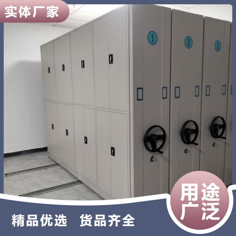 咨询优惠【凯美】密集架结构图