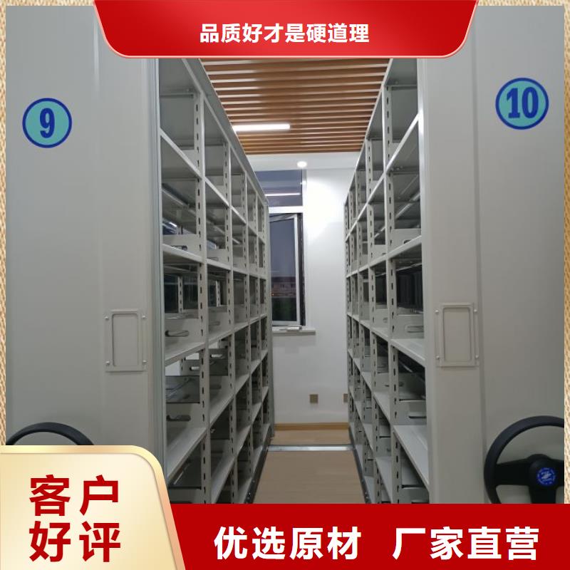 详情咨询【凯美】物证密集架