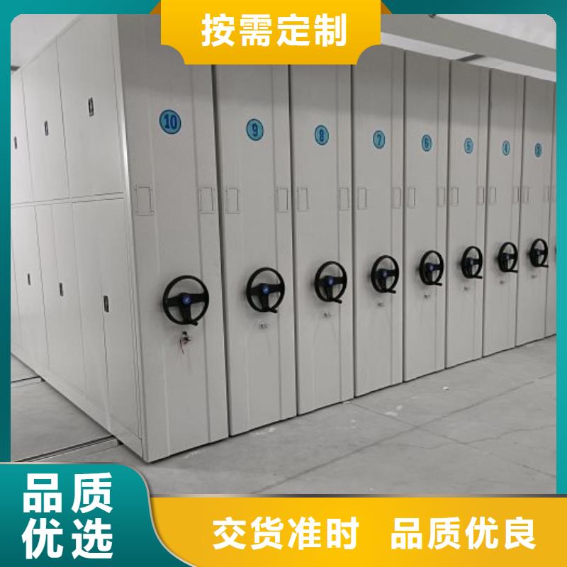 行业的发展现状及方案【凯美】自动选层柜
