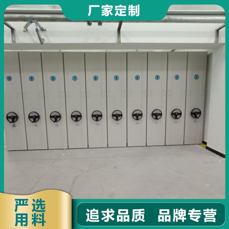 厂家服务【凯美】儋州市摇把式手动密集架