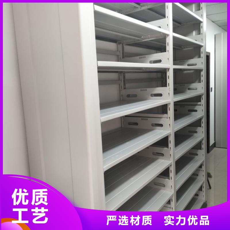 行业的发展现状及方案【凯美】自动选层柜