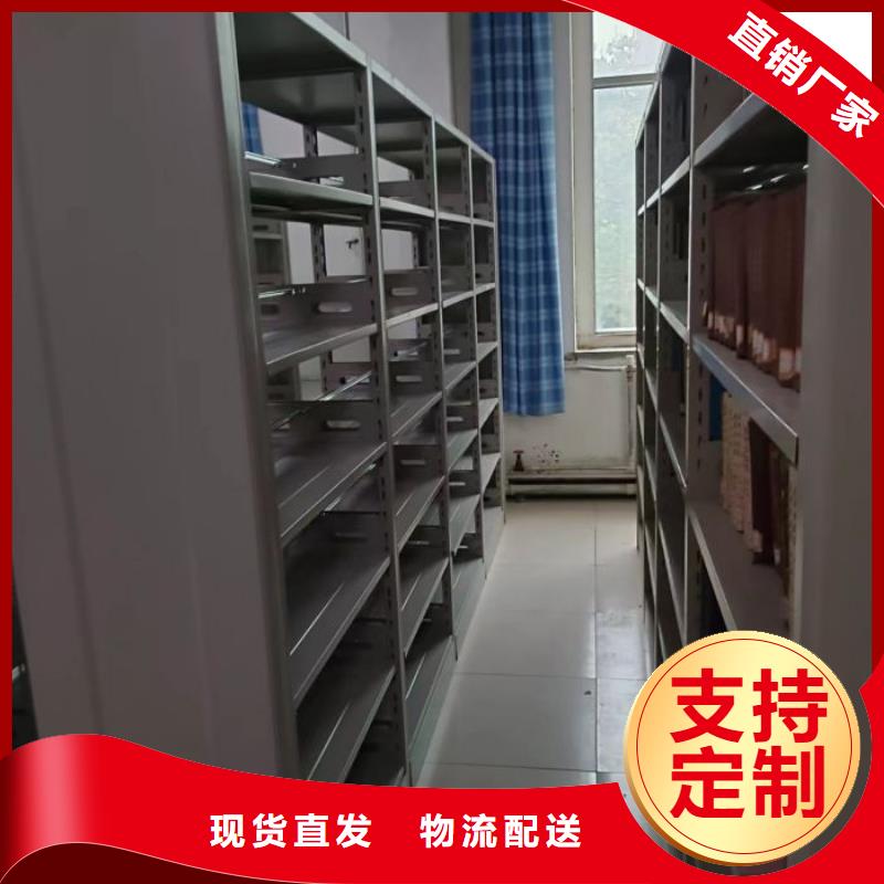 咨詢優惠【凱美】手搖移動式密集架