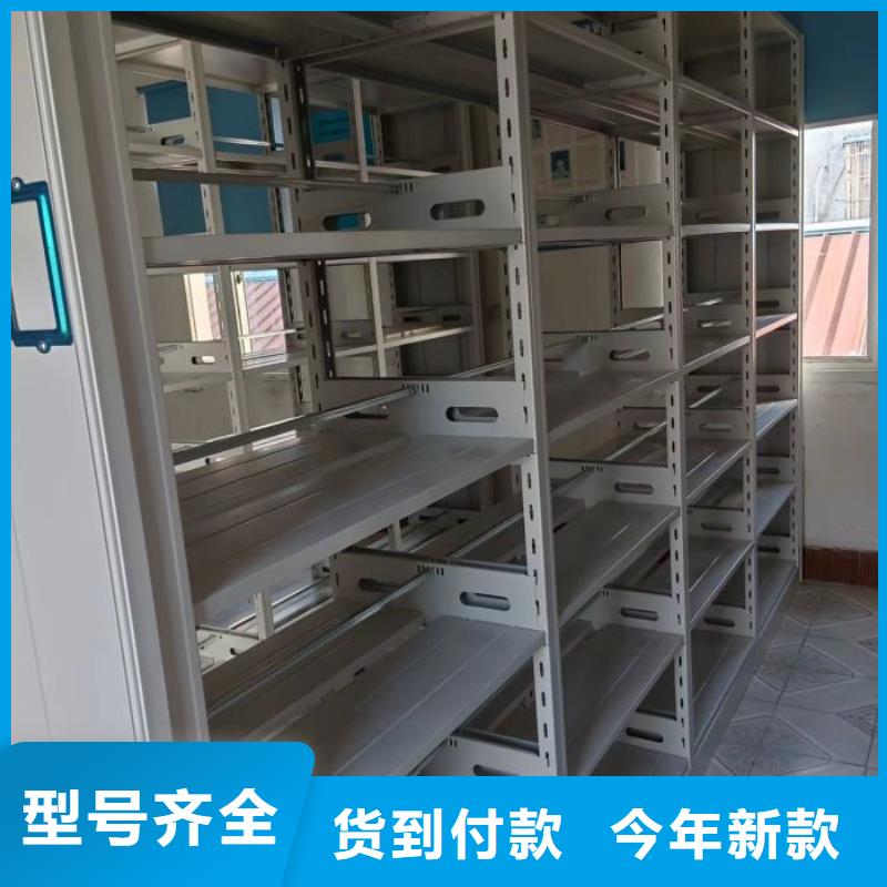厂家销售【凯美】画框密集柜