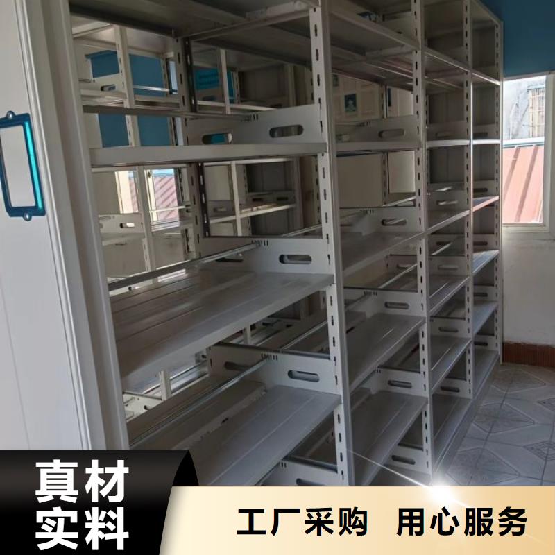 咨询优惠【凯美】密集架结构图