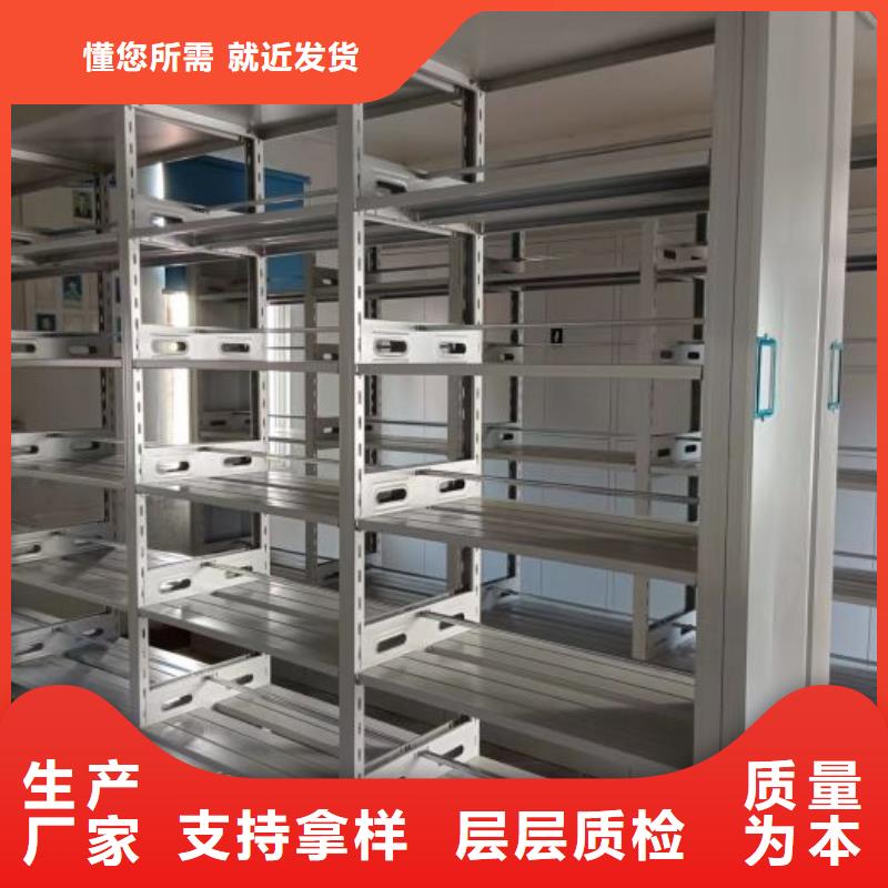 详情咨询【凯美】物证密集架