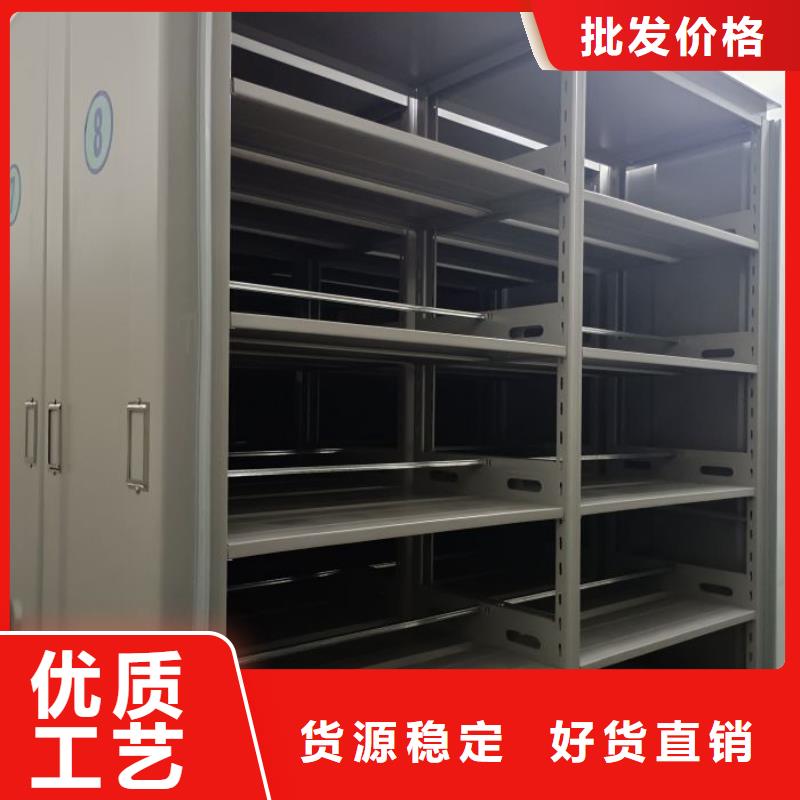 咨询优惠【凯美】密集架结构图