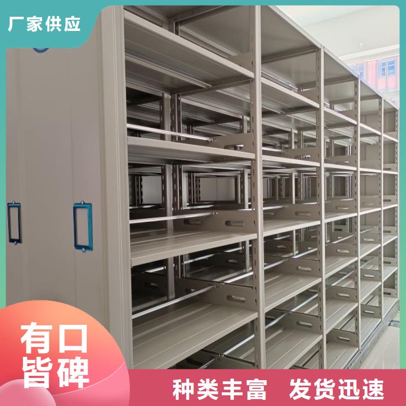 施工案例【凯美】手摇动密集架