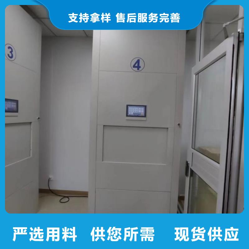 铁皮密集柜视频-广东省潮州市|湘桥|饶平|阳江|韶关|东莞|中山|汕尾|江门铁皮密集柜-凯美