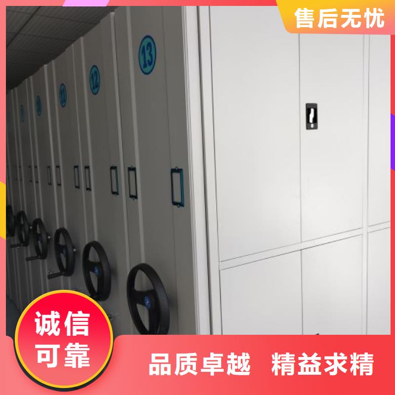 厂家客户至上【凯美】直列式移动密集架