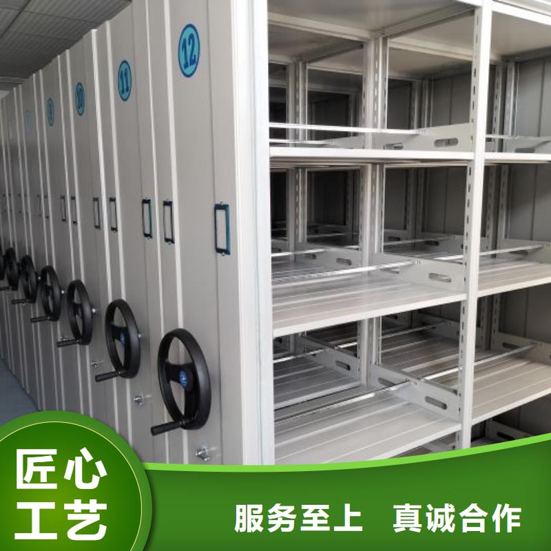 批发密集架_诚信企业