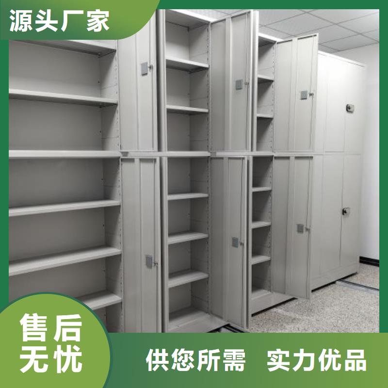 真诚服务【凯美】智能回转档案柜