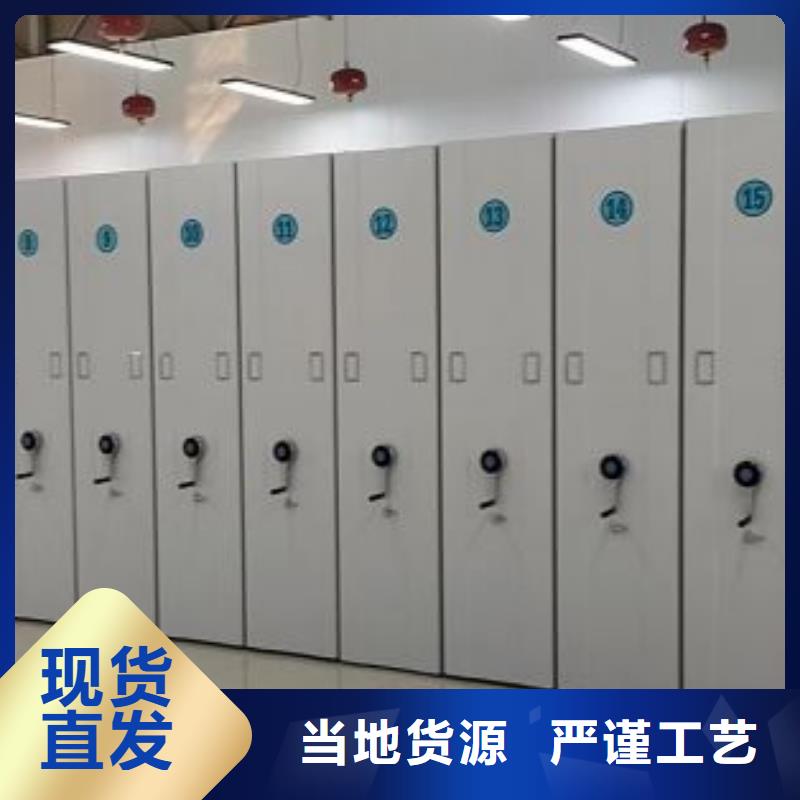 用心服务【凯美】手摇移动密集架