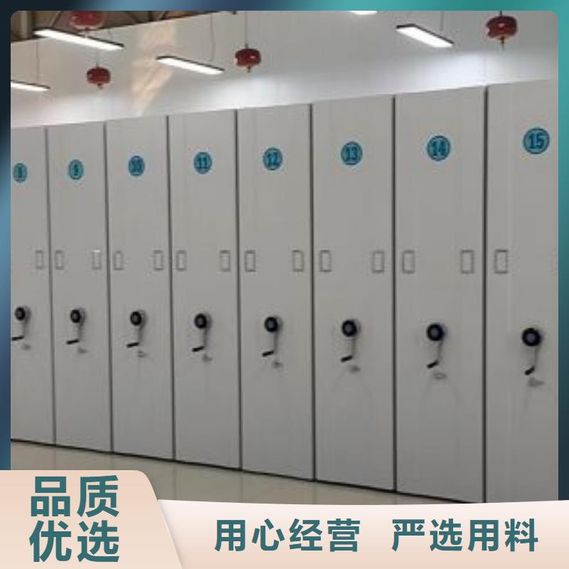 铁皮密集柜视频-广东省潮州市|湘桥|饶平|阳江|韶关|东莞|中山|汕尾|江门铁皮密集柜-凯美