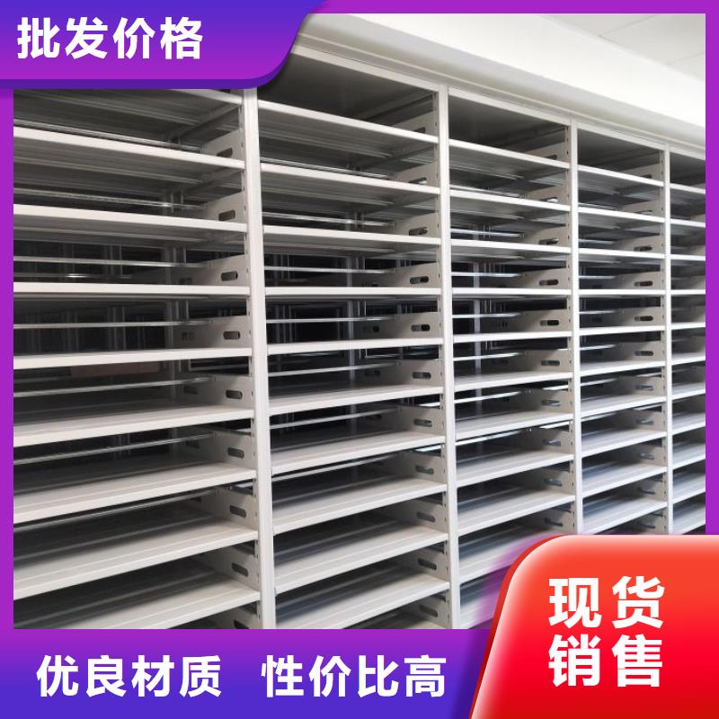 厂家客户至上【凯美】直列式移动密集架