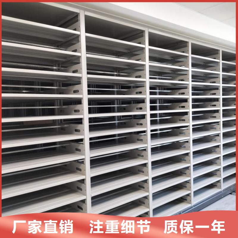 敬请光临【凯美】油画密集架