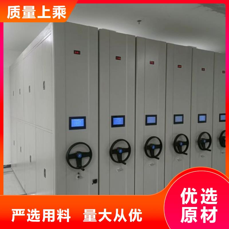 产品使用有哪些基本性能要求【凯美】防潮密集柜