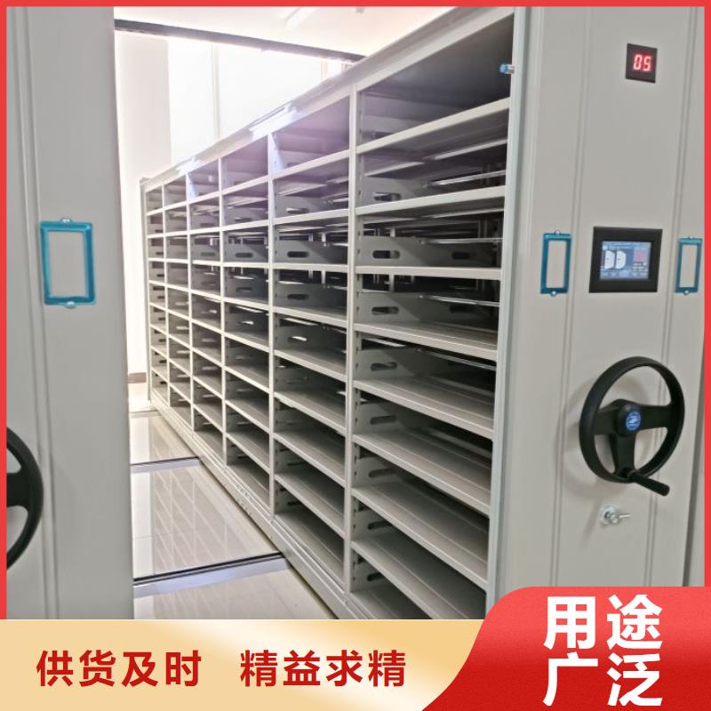 施工方案【凯美】油画密集柜