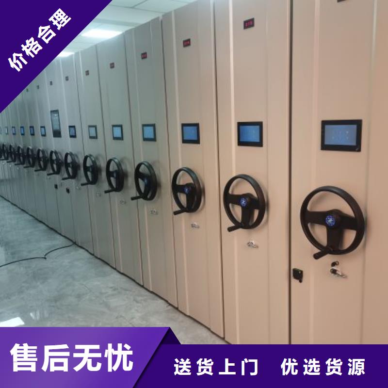 施工案例【凱美】智能病歷檔案密集架