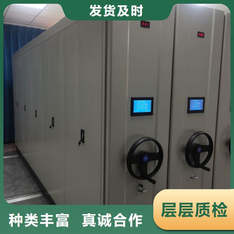 厂家销售【凯美】画框密集柜