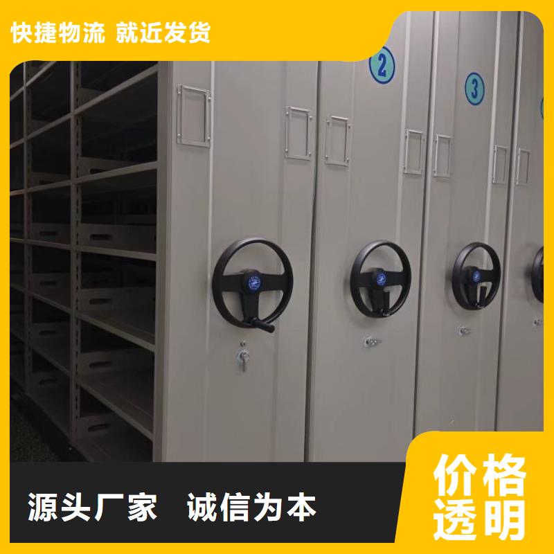 厂家销售【凯美】画框密集柜