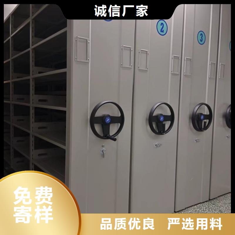 热情服务【凯美】电动移动密集柜