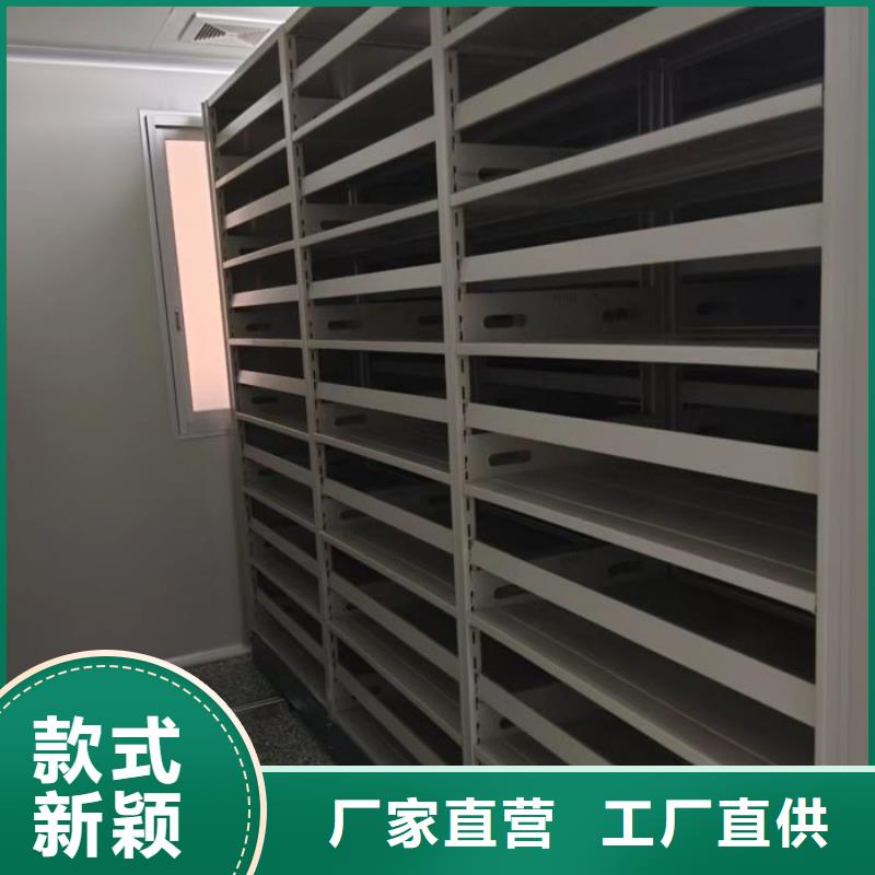 厂家加工【凯美】切片密集柜