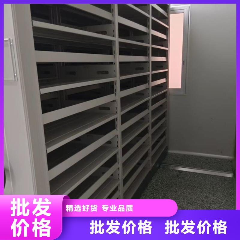 图纸定做铸造辉煌【凯美】不动产档案密集架