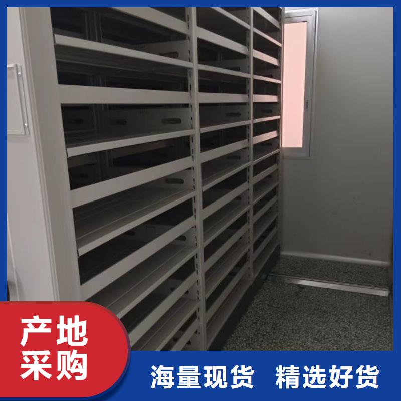 真诚服务【凯美】智能回转档案柜
