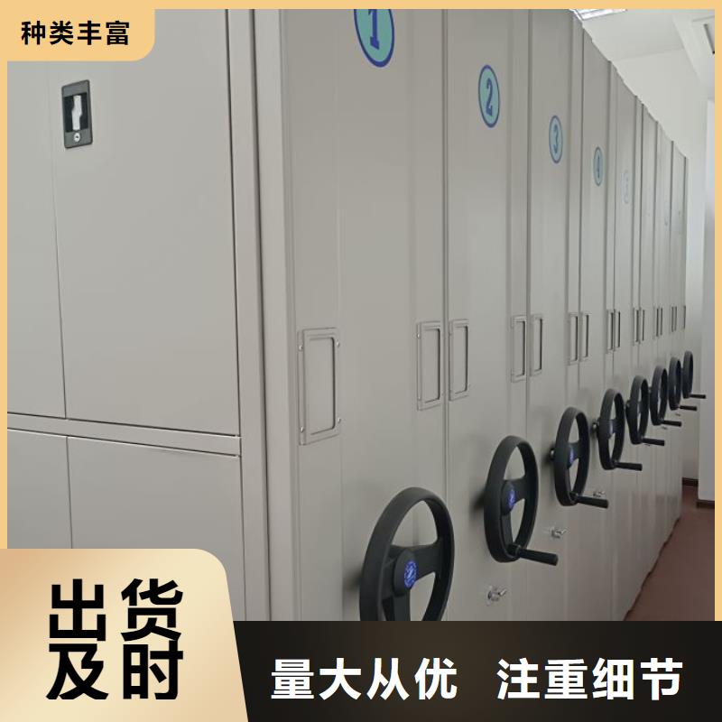 用户至上【凯美】画框密集柜