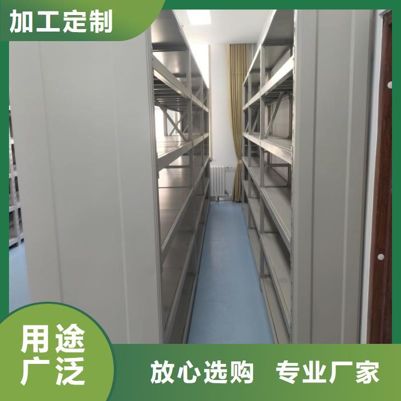 行情预测【凯美】电动智能档案柜